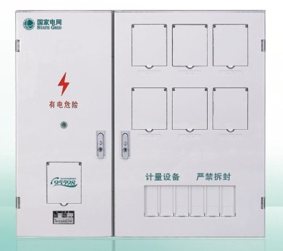 单相六表位（2排）国网新标准电能计量箱