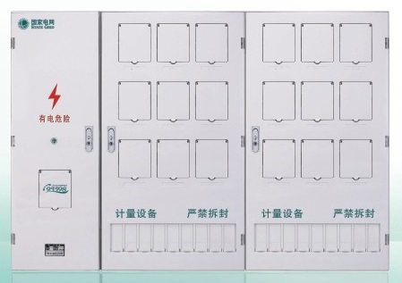 单相十八表位（3排）-国网新标准电能计量箱