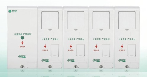 单相四表位箱组式（河南）-国网新标准电能计量箱